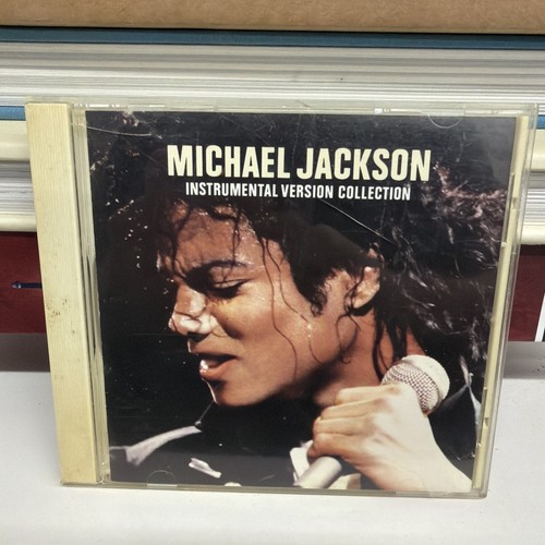 Michael jackson instrumental - jackson,