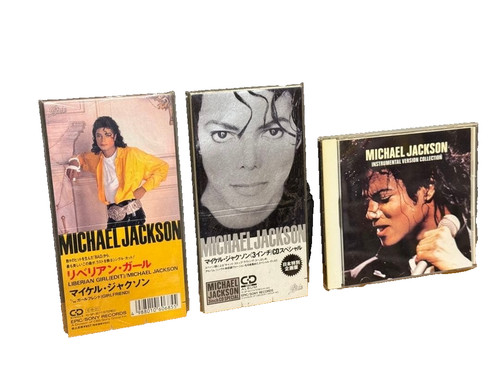 Michael jackson 8cm single - cd,