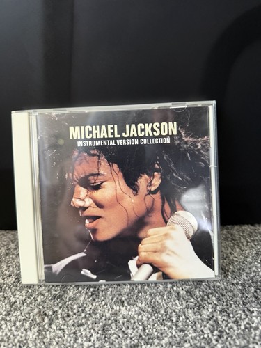 Michael jackson instrumental - jackson,