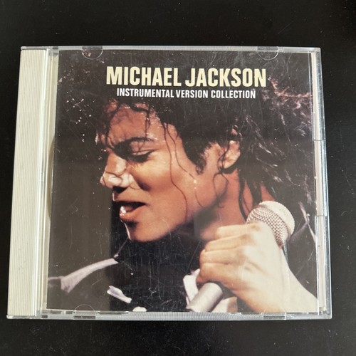 Michael jackson instrumental - jackson,