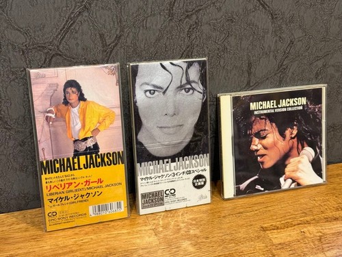 Michael jackson singolo 8 - michael, cd